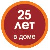Ламинат Байкал, 33 класс